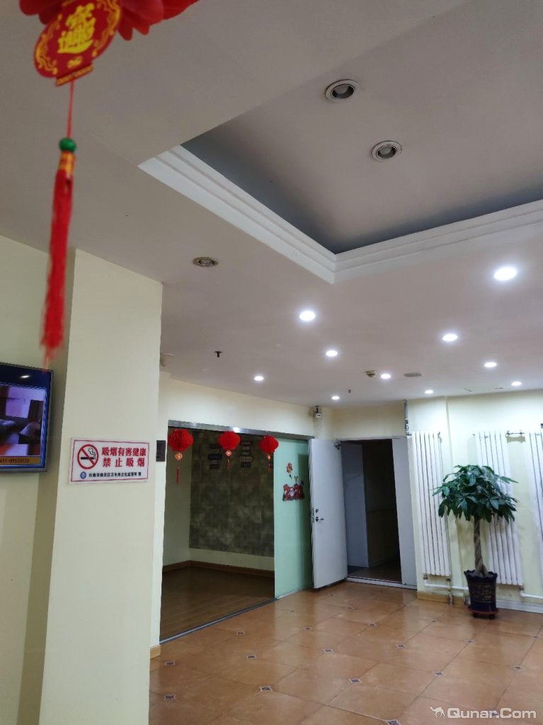 服务好,交通便利,离吉大二院非常近 qgzq2280对尤尼宾馆(长春吉大二院