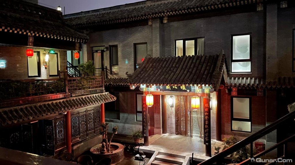 服务态度极好 呜啦啦对秋果四合院酒店(北京南锣鼓巷鼓楼后海店)的