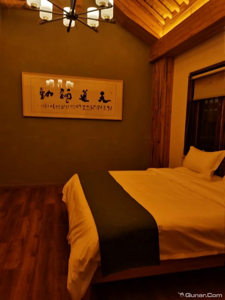 jsyln1314520对金延安·嘉陵书院民宿的点评_ 去哪儿网-酒店点评