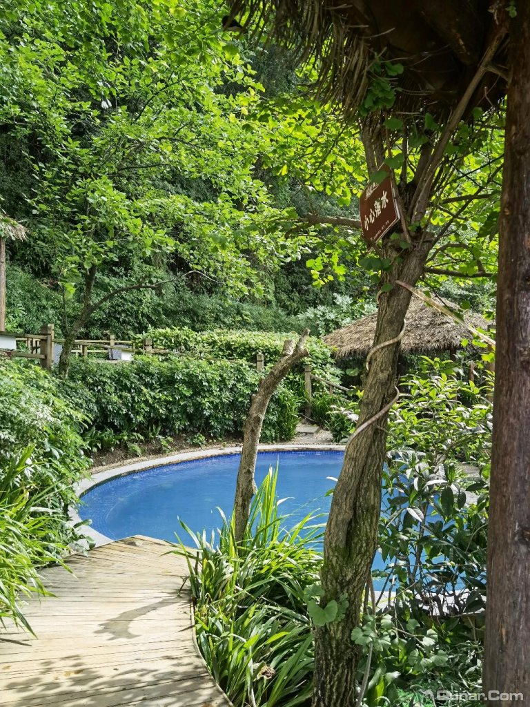 点评青城山睿宏国际养生温泉酒店