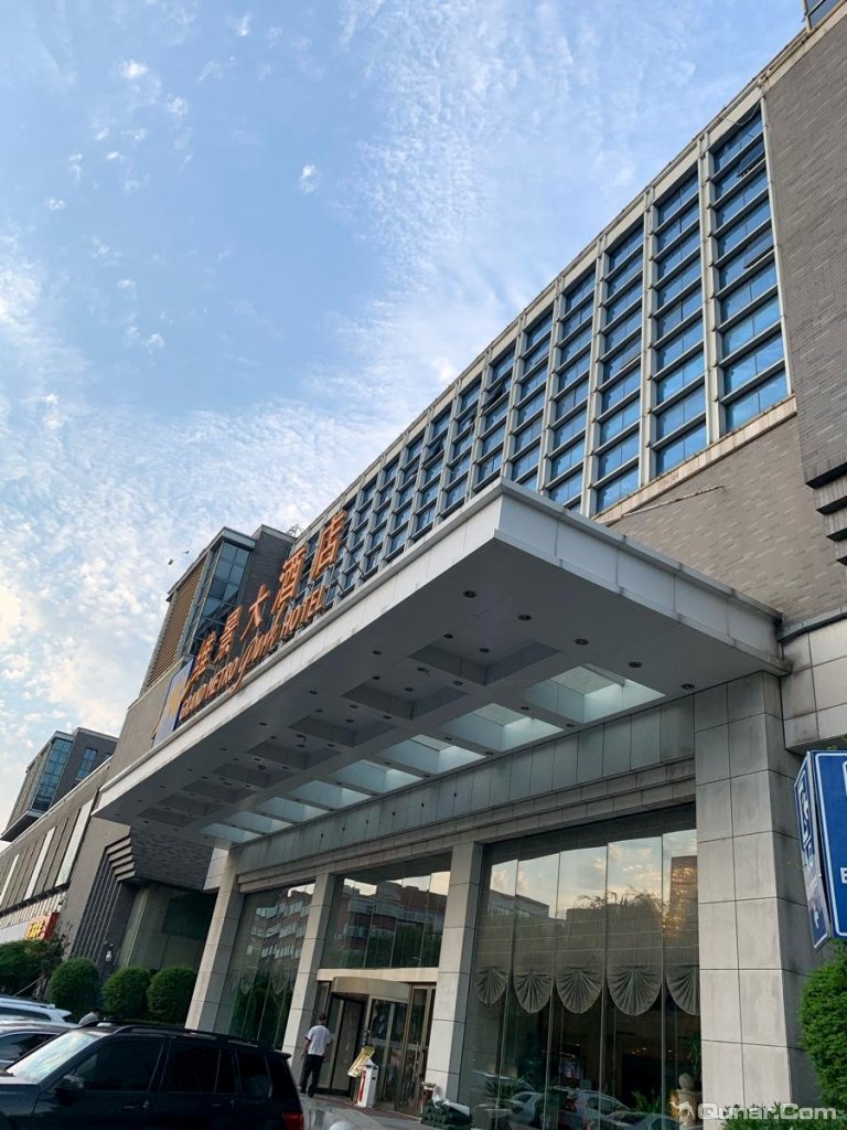 服务热情周到,推荐入住 kiki0491对山东政协大厦维景大酒店的点评_ 去