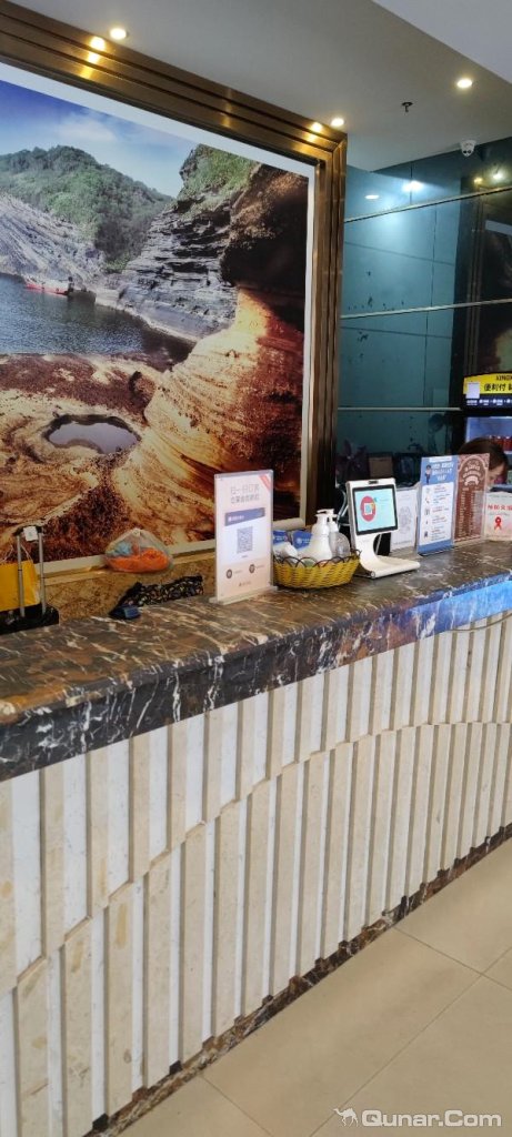 点评北海海宸酒店 zzkg1132对北海海宸酒店的点评_ 去哪儿网-酒店点评