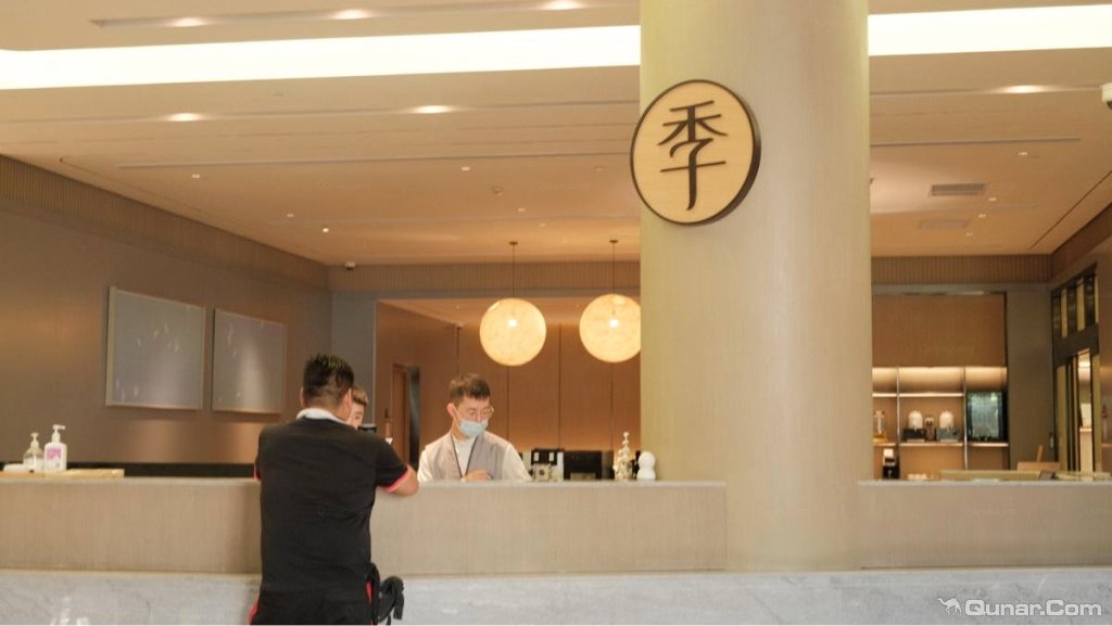 上海全季酒店人头照片图片