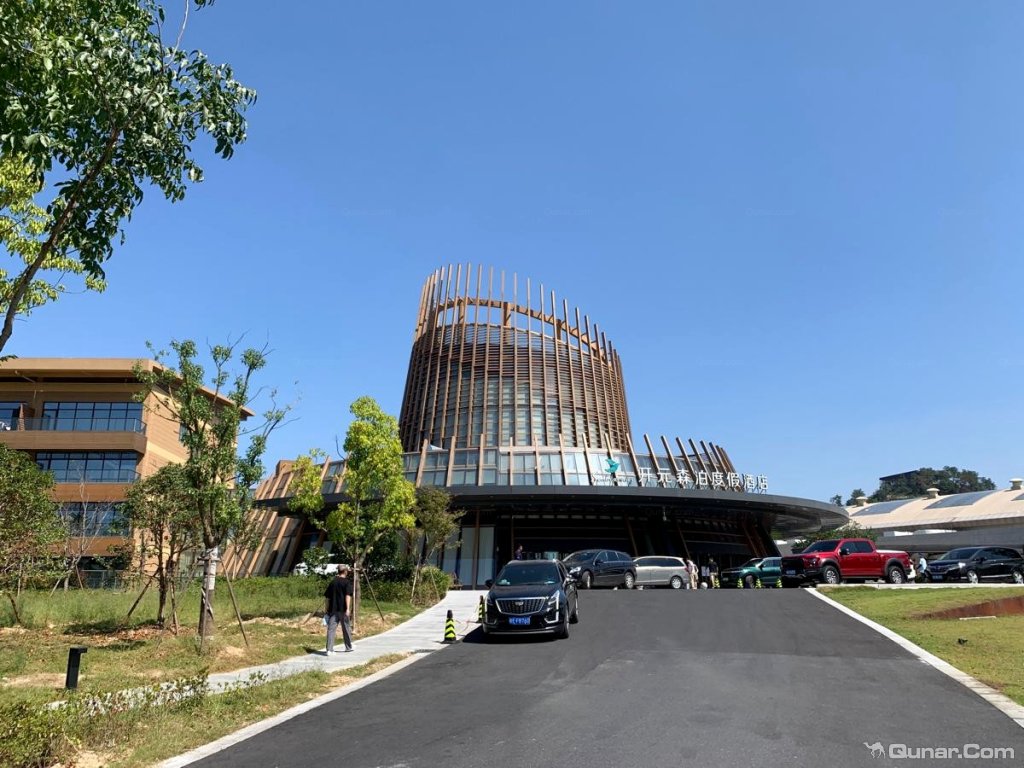 德清县都很干净 air对莫干山开元森泊度假乐园的点评_ 去哪儿网-酒店