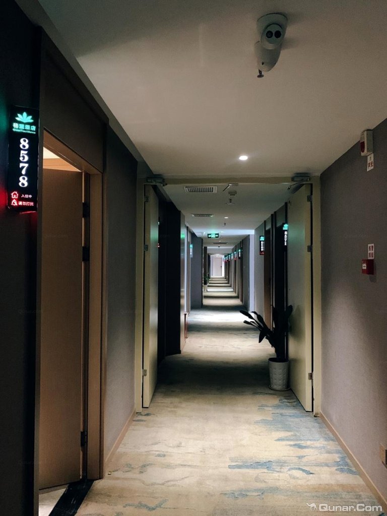 点评格盟酒店重庆南坪万达广场店