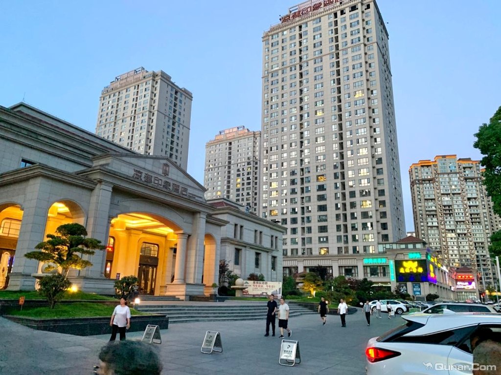 点评六盘水凉都印象酒店